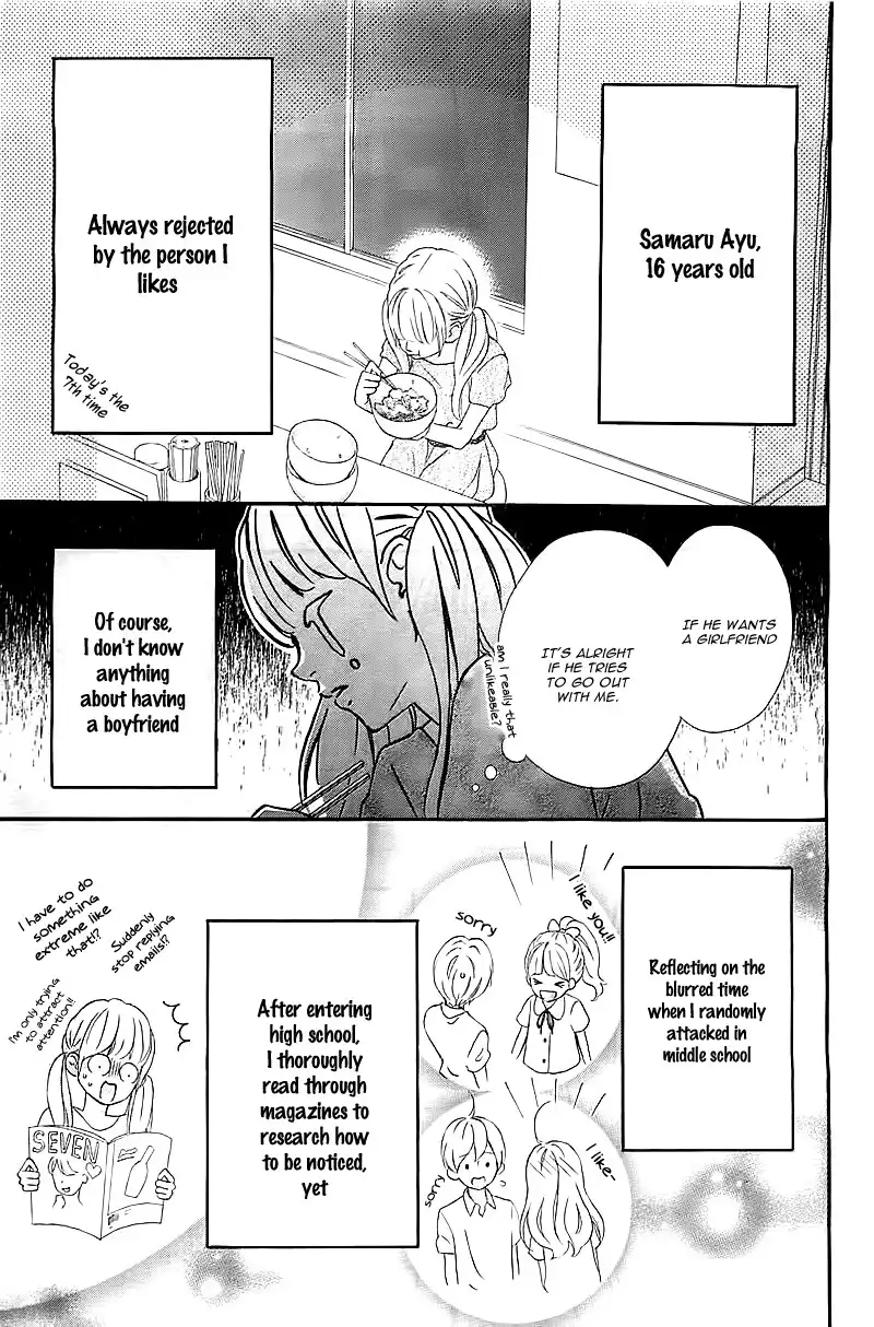 Sensei Kunshu Chapter 1 9